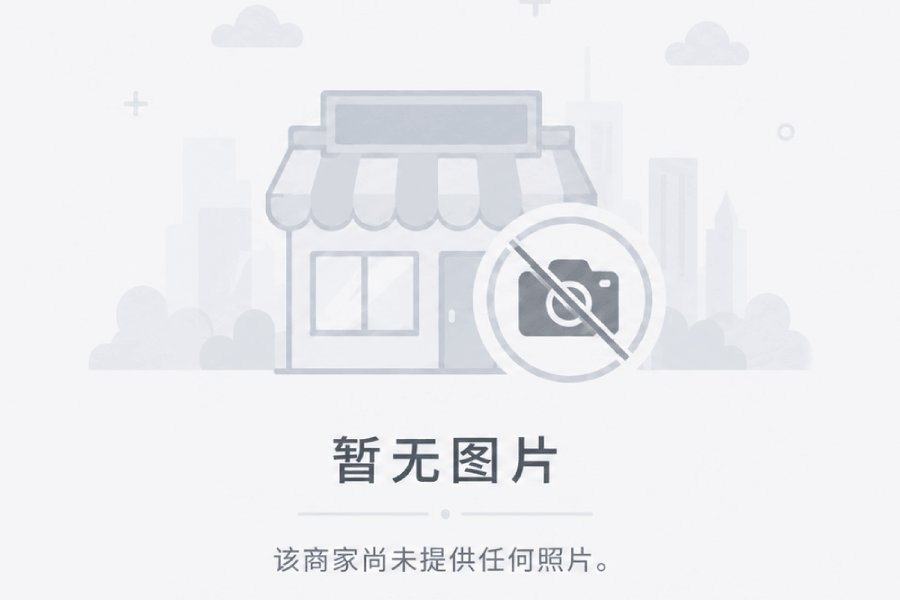 建筑业 - 装修公司 - Construction - Interior Decoration & Renovation Company - BCA CR06